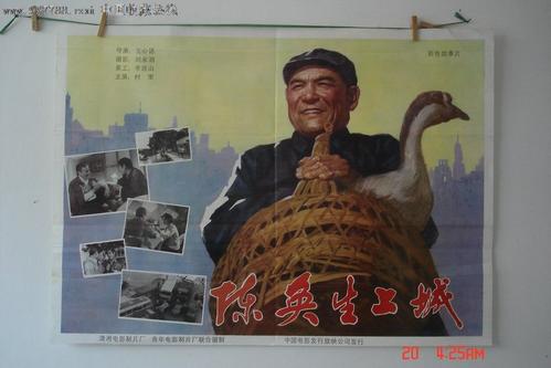 宾州印第安纳大学毕业证办理