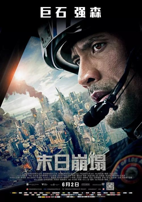 北佐治亚大学成绩单电子图
